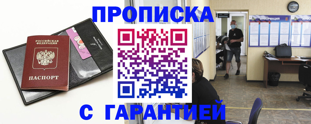 форма 3 в Ершове